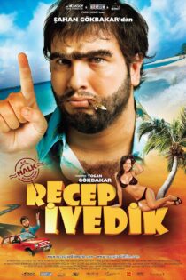 دانلود فیلم رجب ایودیک Recep Ivedik 2008 دانلود فیلم رجب ایودیک Recep Ivedik 2008