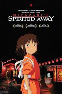 دانلود فیلم ربوده شده / شهر اشباح Spirited Away 2001