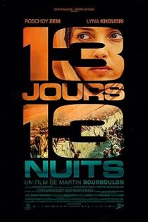دانلود فیلم 13 Days, 13 Nights 2025 دانلود فیلم 13 Days, 13 Nights 2025